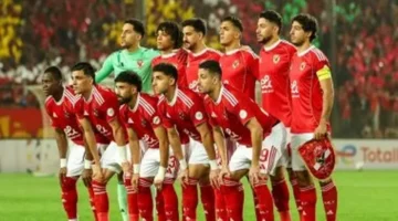 تفاصيل الاجتماع الفني لمباراة الأهلي والترجي في دوري أبطال أفريقيا